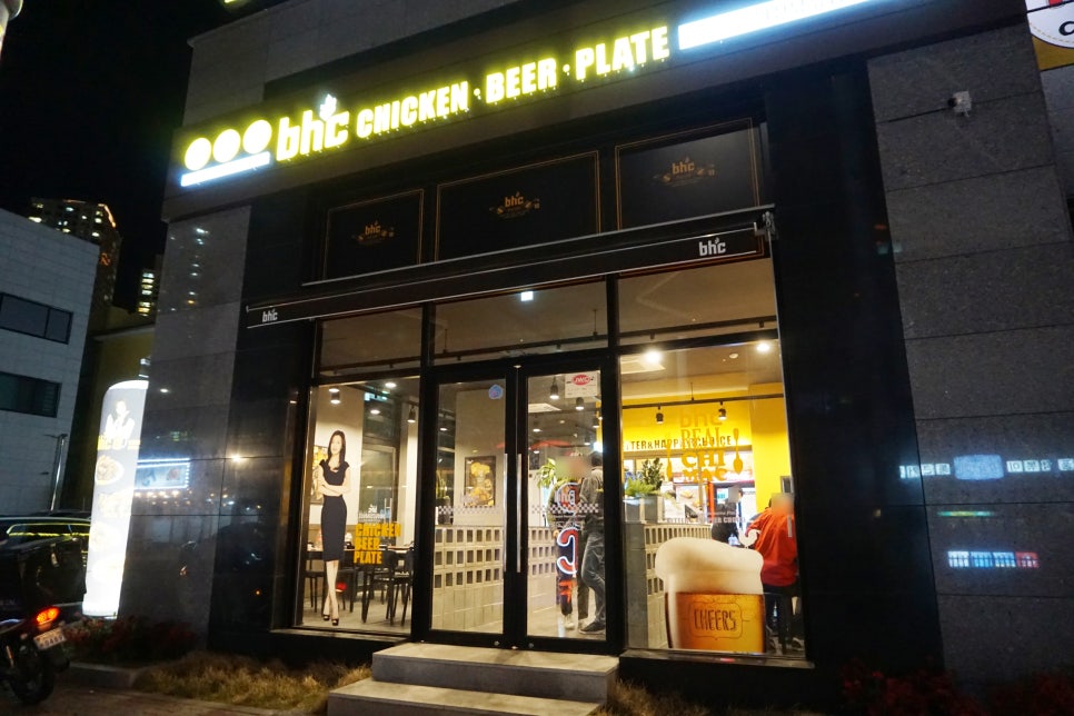 비에이치씨아산 이미지