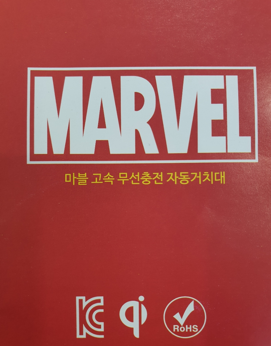로드필후퍼옵틱 이미지