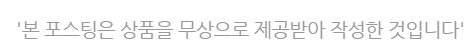 주식회사 고라니 이미지