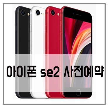 스피드텔레콤 이미지