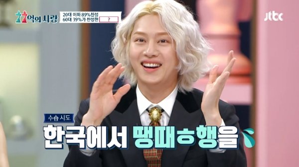머리사랑 헤어샵 이미지