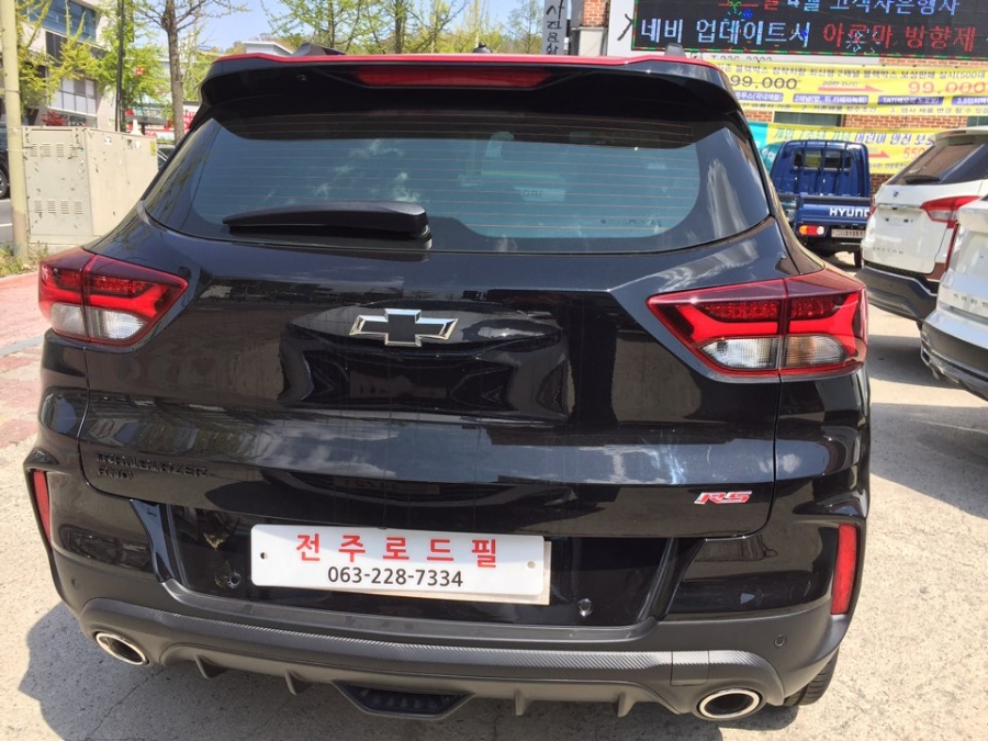 로드필후퍼옵틱 이미지