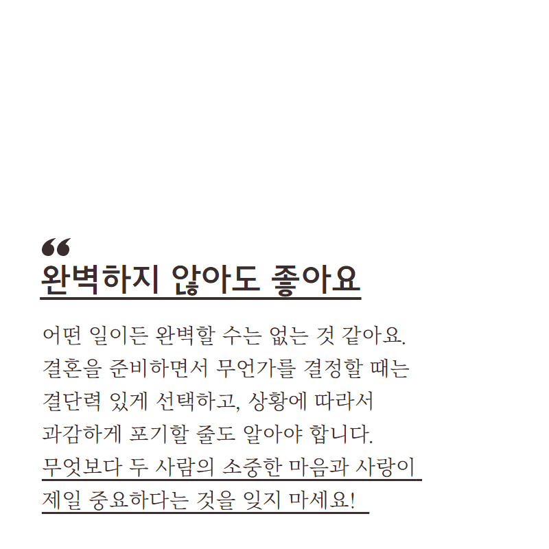 예신남양주점 이미지