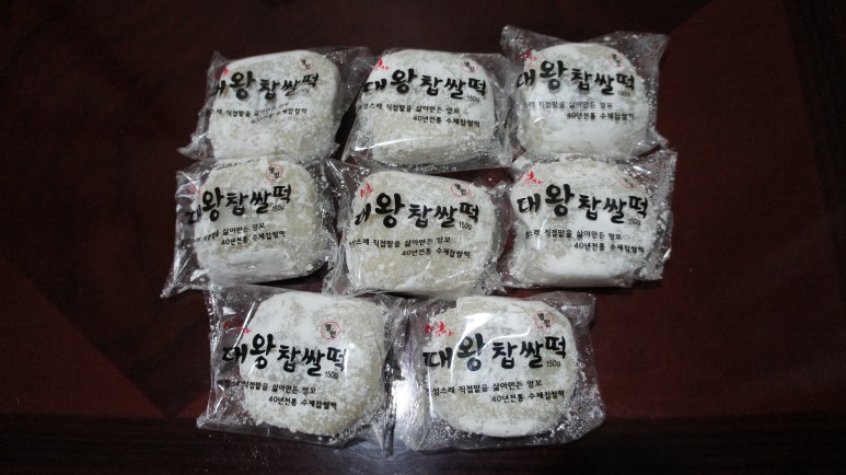 대왕떡집 이미지