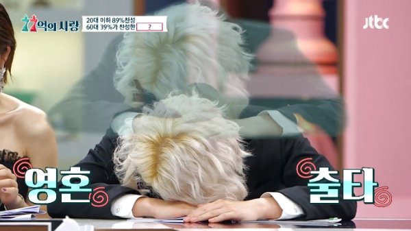 머리사랑 헤어샵 이미지