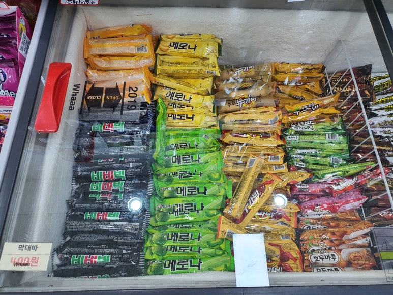 설아아이스크림동탄 이미지
