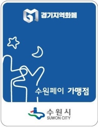 렛츠줌바핏 이미지