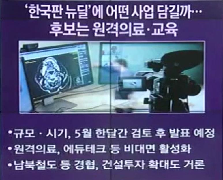 (주)청담러닝 이미지