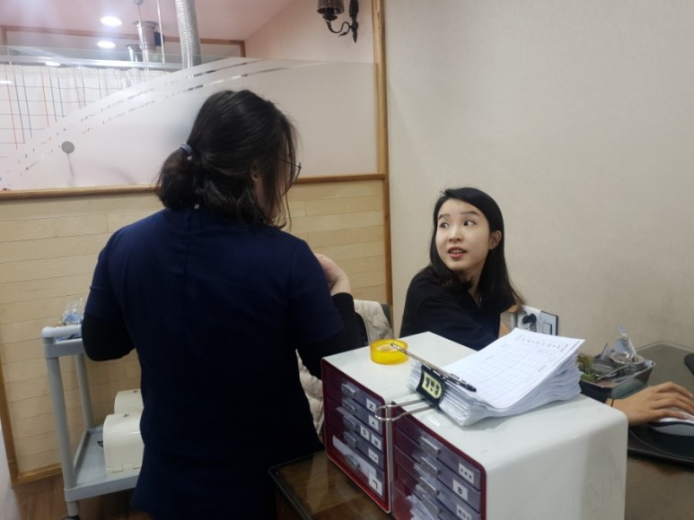 유앤그린한의원 이미지