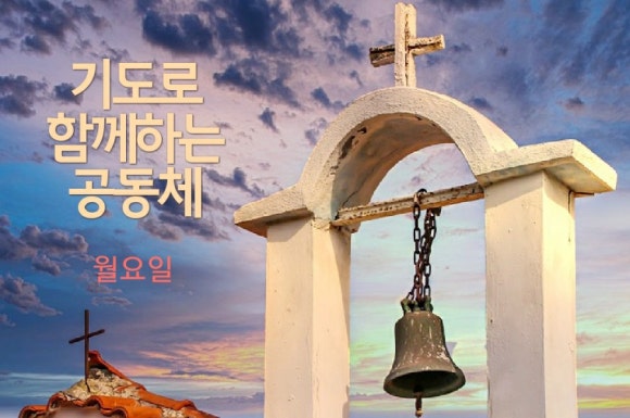 눈큰나라 이미지