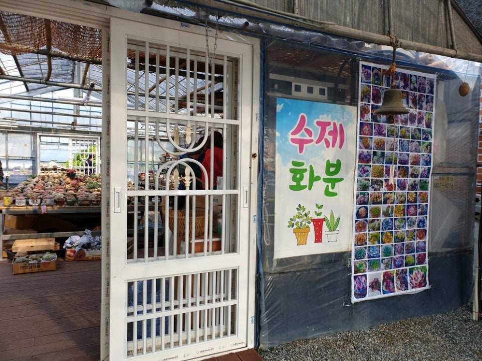 하늘빛공방 이미지