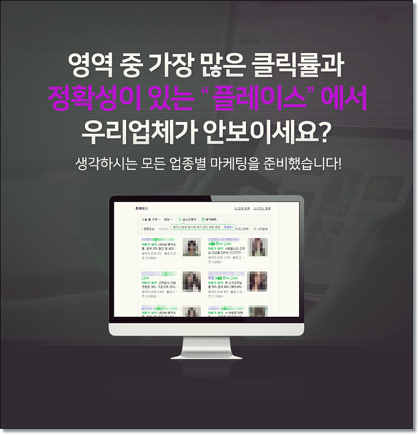 삼인마케팅 이미지