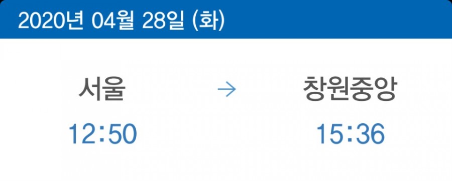 하모니렌트카 이미지