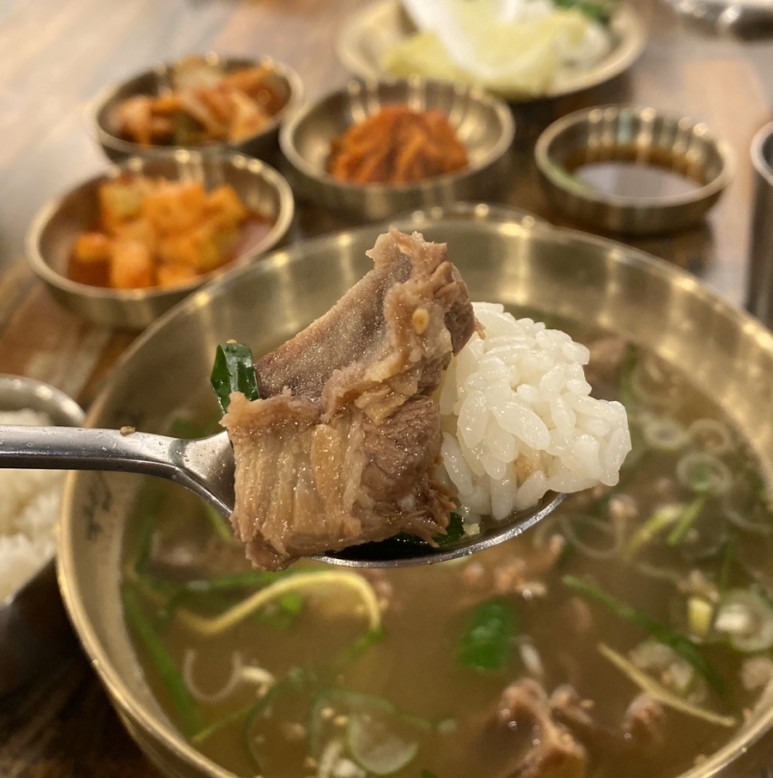 국밥대장 이미지