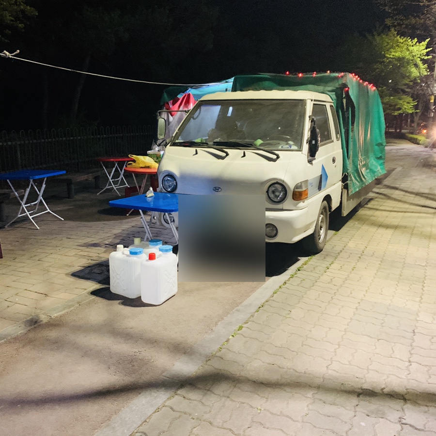 북한산억만네포차 이미지