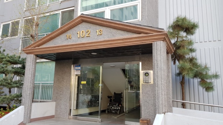 부경설비공사 이미지