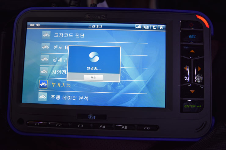 카원 이미지