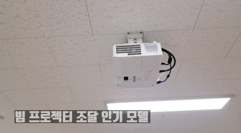 파나소닉고양센터 이미지