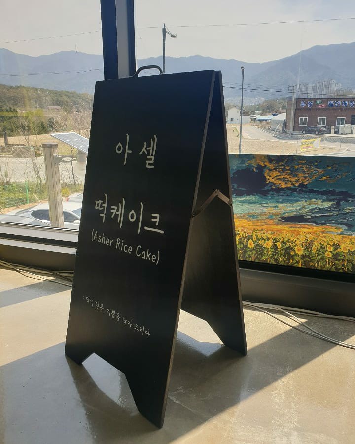 아련씨의 디자인 사무소 이미지