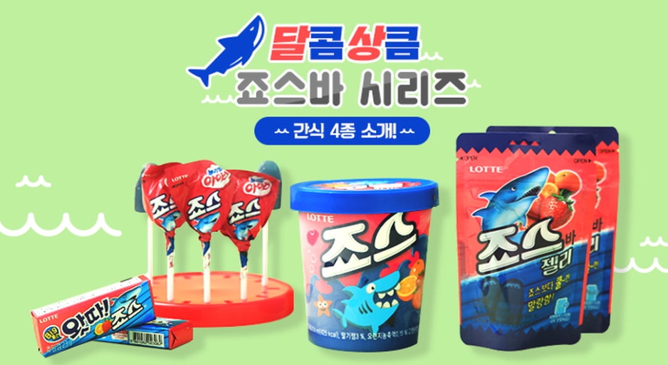 베이프하우스 이미지