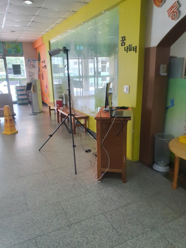 탐투스(주) 이미지