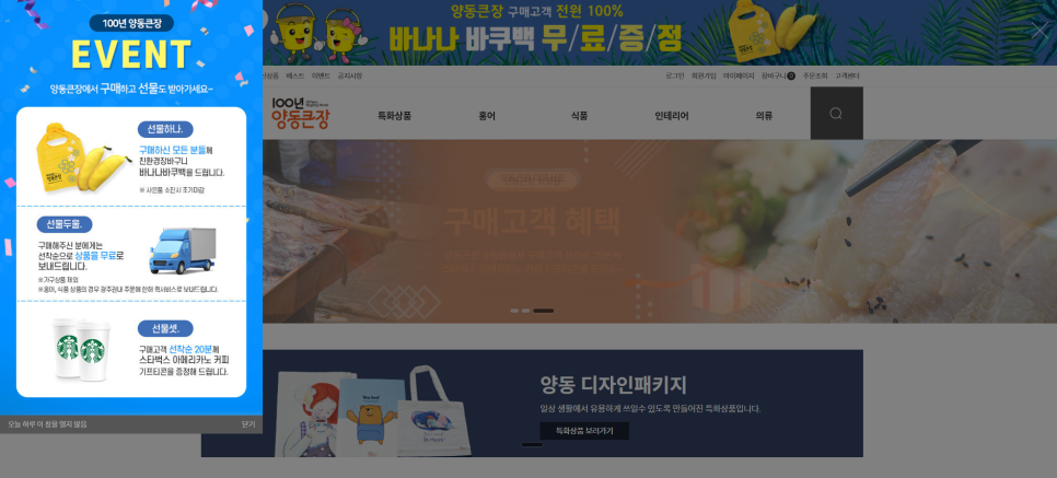구정상회 이미지