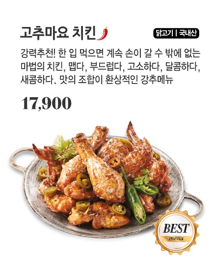 푸라닭 이미지