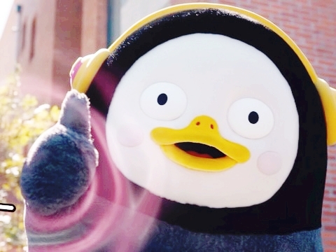돌먹거리 이미지