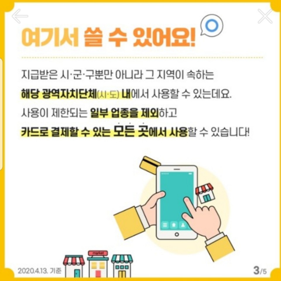 에어컨청소;매트리스청소 이미지