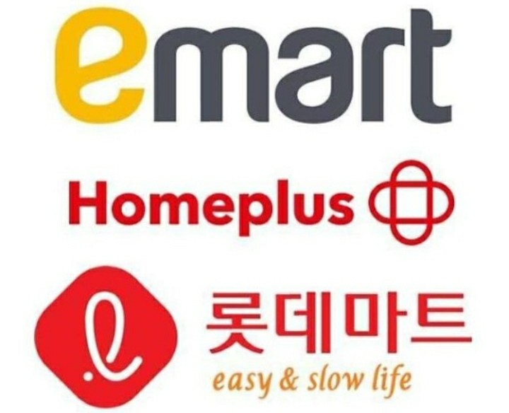 남서울농업협동조합 하나로마트 이미지