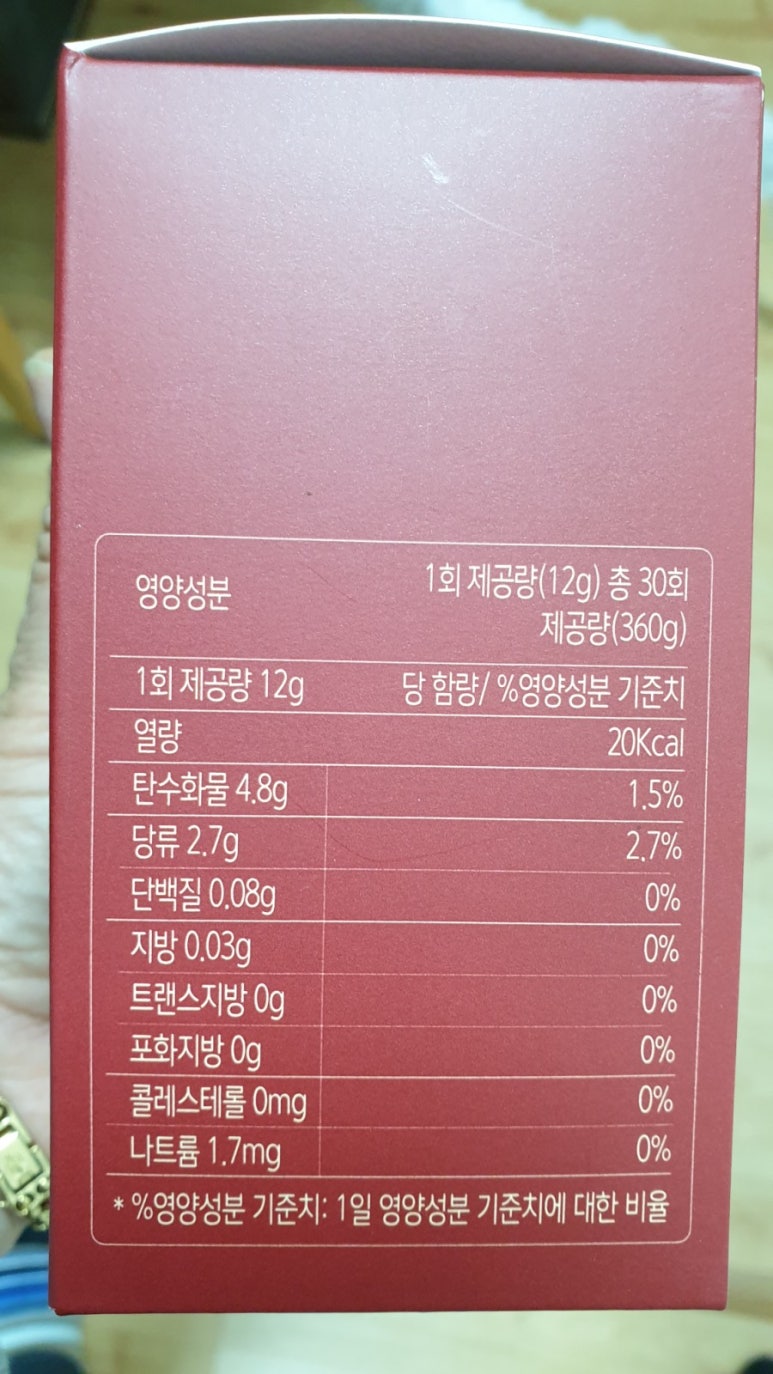 영농조합법인 더듬이(벅스푸드) 이미지