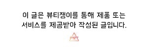 (주)클리엘코 이미지