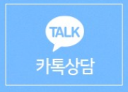 법무법인효성 이미지