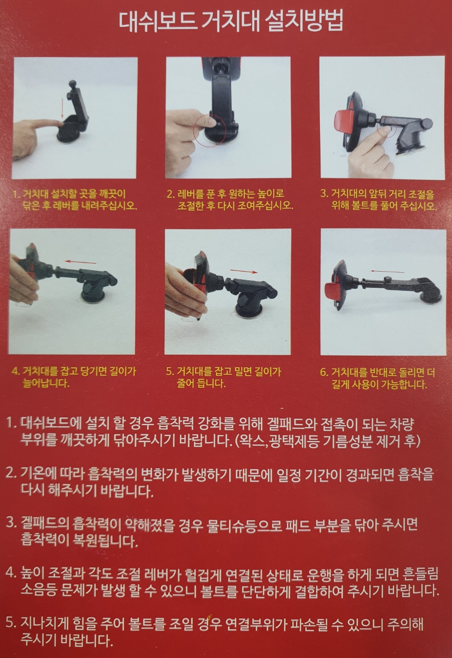 로드필후퍼옵틱 이미지