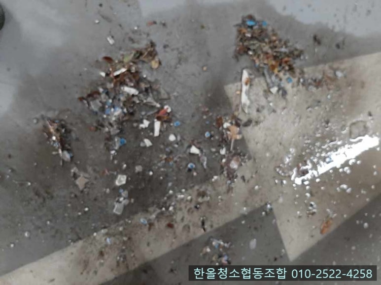한올협동조합 이미지
