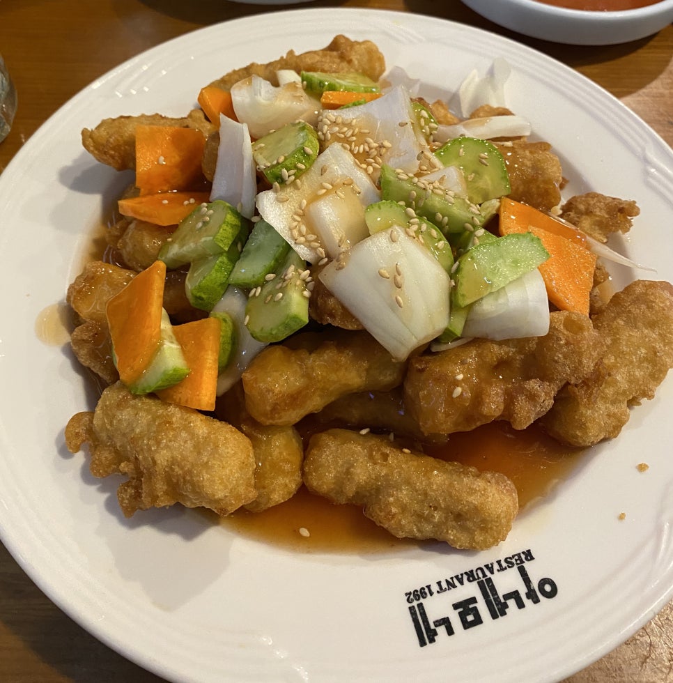 다림호프치킨 이미지
