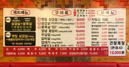 정으로가는치과의원 이미지