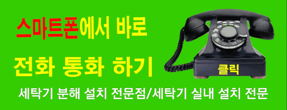미성애드 이미지