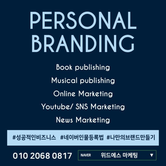 제일인쇄출판 이미지