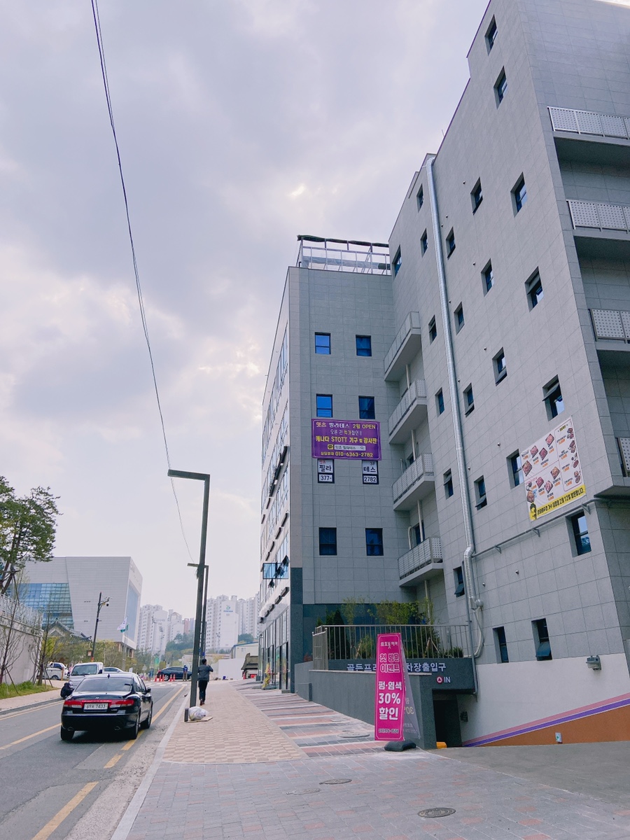 르호봇미용실 이미지