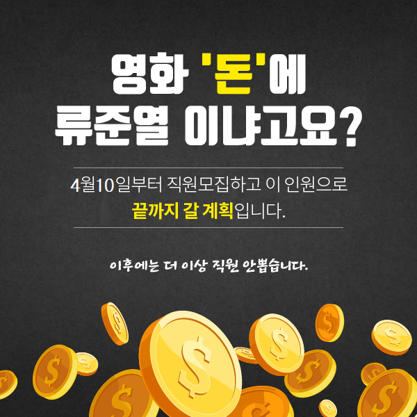 에이치엔케이컴퍼니 이미지
