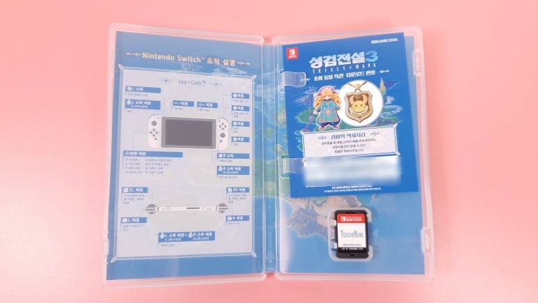 클래스토 이미지