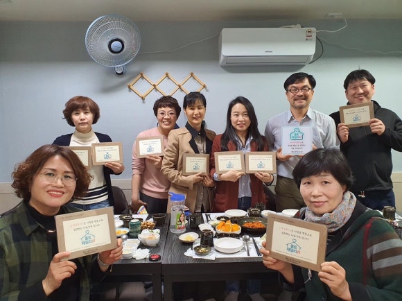 누리떡방 이미지