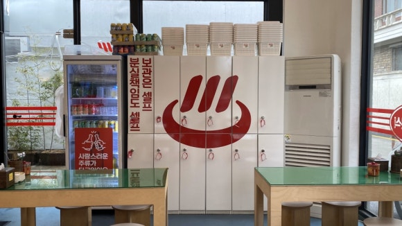 이태리 분식 이미지