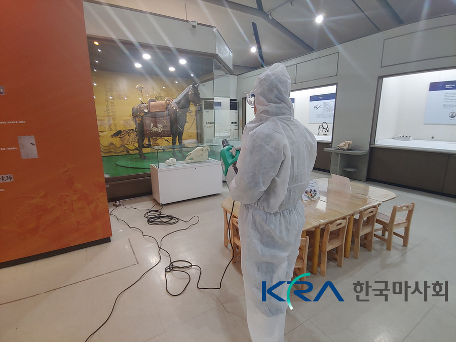 한국마사회 용산지사 이미지