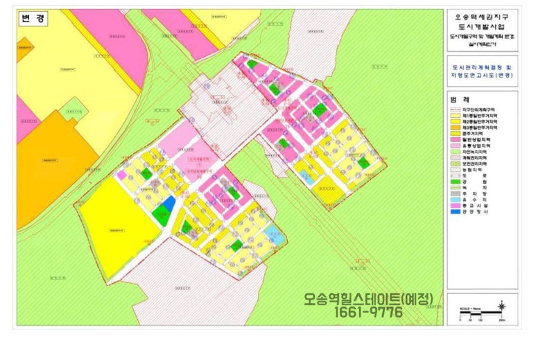 오송유통 이미지