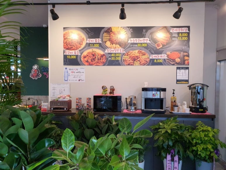 남포동직화쭈꾸미팽성점 이미지