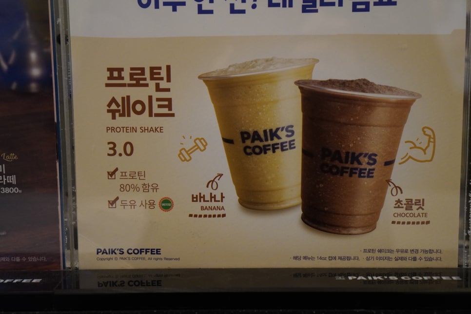 헬린이다방 이미지