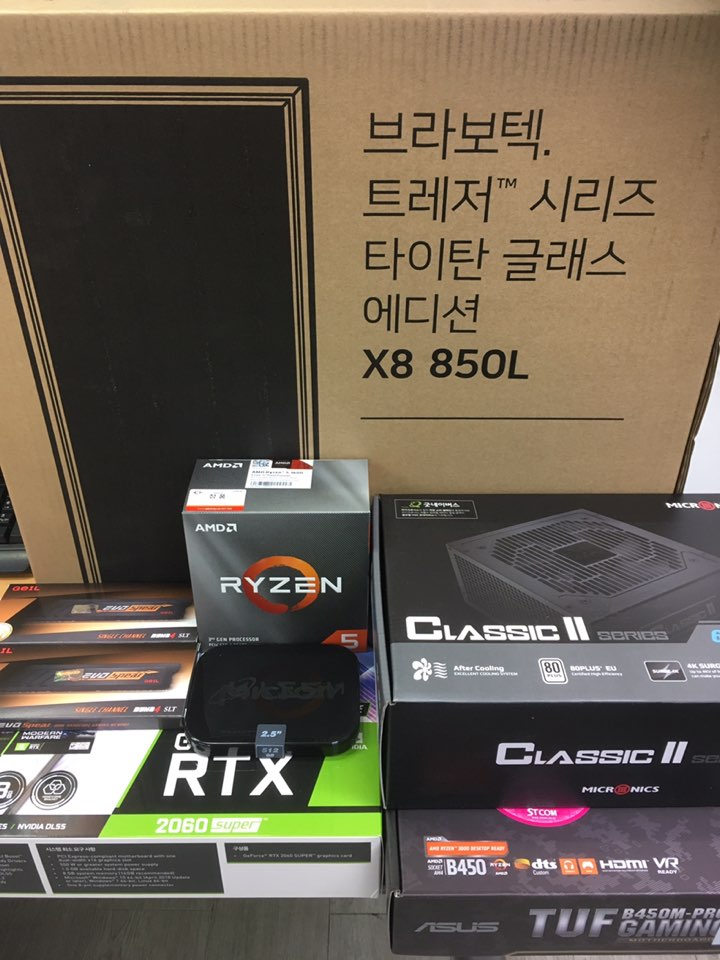 비앤씨닷컴 이미지