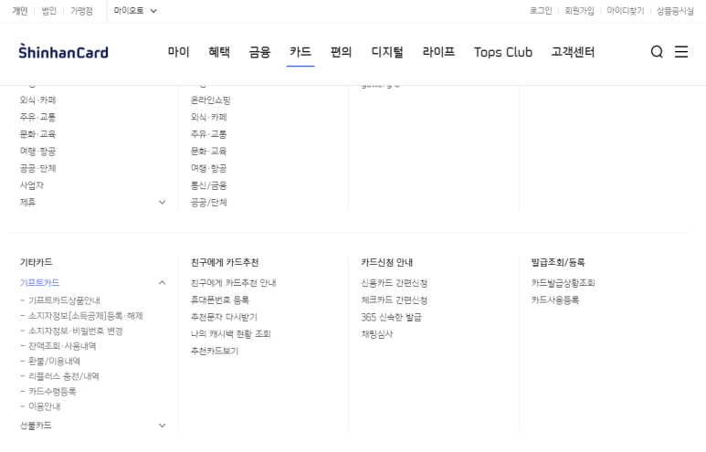 PC전화방 이미지
